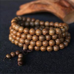 Wood mala necklace / bracelet & beautiful silk bag